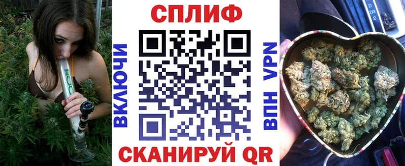 Купить КОКАИН  Галлюциногенные грибы  Марихуана  МЕФ  Анадырь