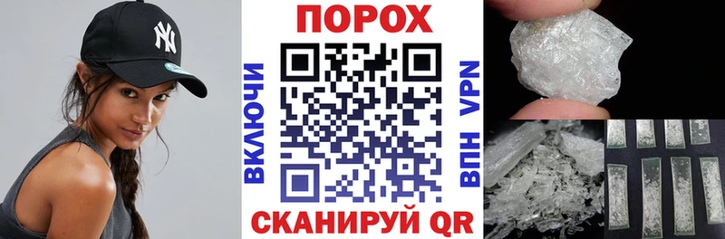 Купить где  Анадырь  АМФ 98% 