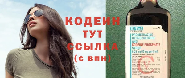 МДПВ Корсаков