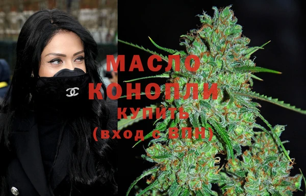 MESCALINE Кодинск