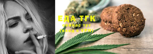 синтетический гашиш Козловка
