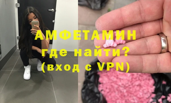 таблы Костерёво