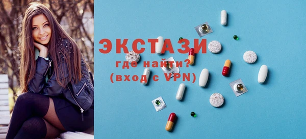 синтетический гашиш Козловка