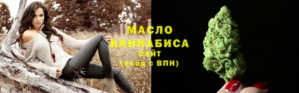 гашиш Козельск
