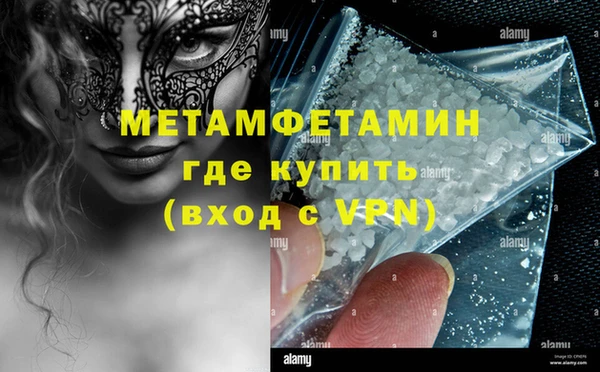 синтетический гашиш Козловка