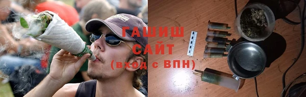 MESCALINE Кодинск