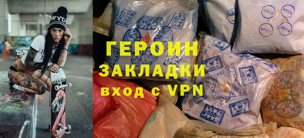 гашиш Козельск