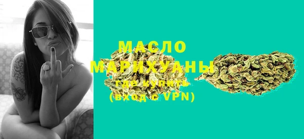 синтетический гашиш Козловка