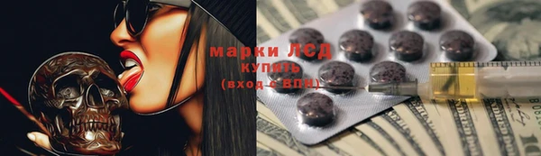 гашиш Козельск