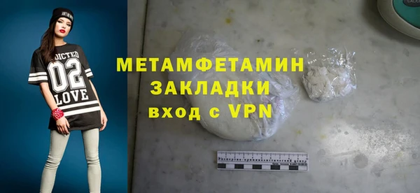 гашиш Козельск