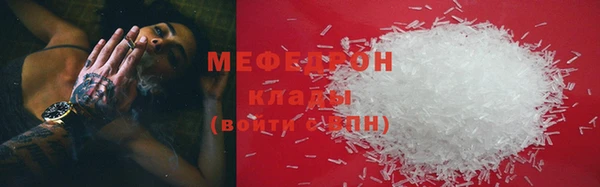 гашиш Козельск
