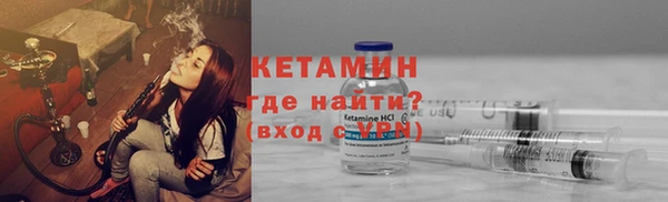 таблы Костерёво