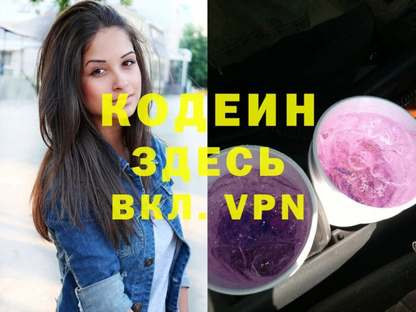 МДПВ Корсаков
