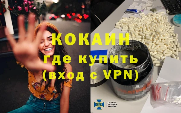 МДПВ Корсаков