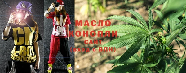 МДПВ Коряжма