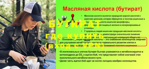 гашиш Козельск