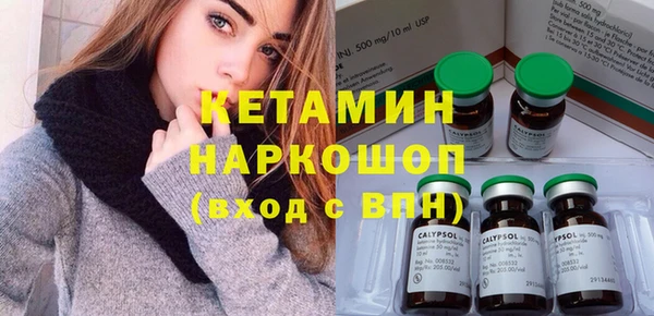 гашиш Козельск