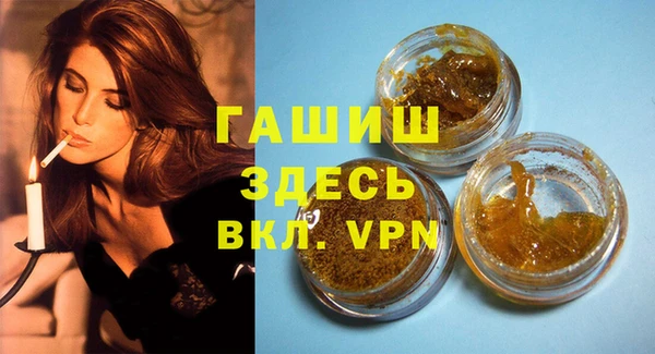 MESCALINE Кодинск