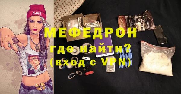 МДПВ Корсаков