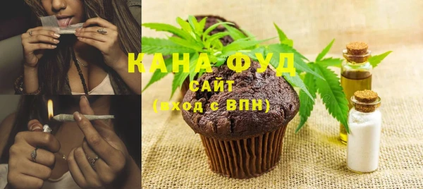 гашиш Козельск