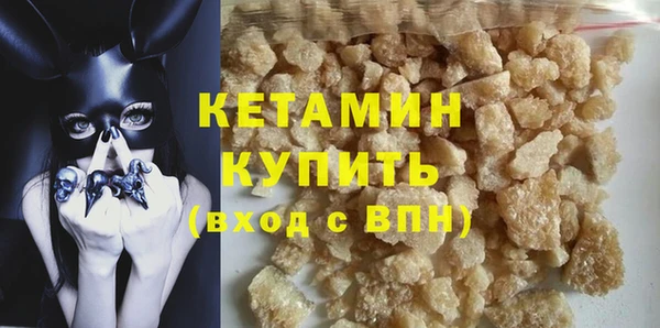 синтетический гашиш Козловка