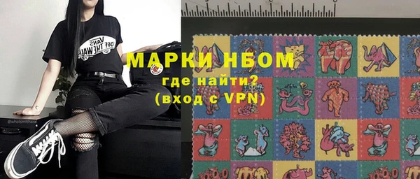 синтетический гашиш Козловка