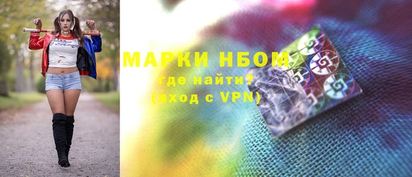 гашиш Козельск