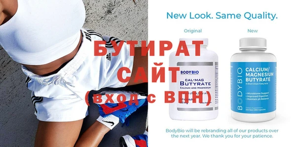синтетический гашиш Козловка
