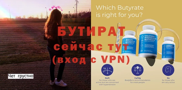 гашиш Козельск