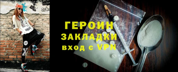 МДПВ Коряжма