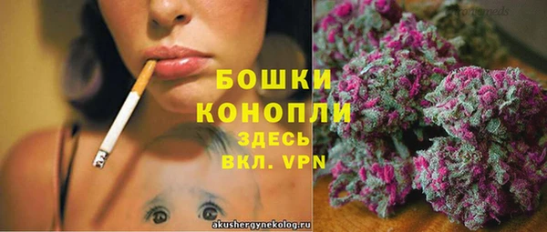 MESCALINE Кодинск