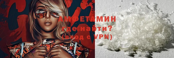 гашиш Козельск