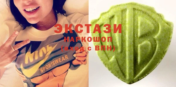 таблы Костерёво