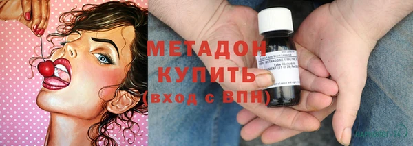 гашиш Козельск