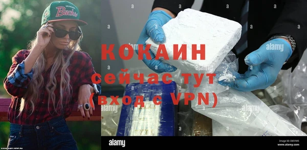 синтетический гашиш Козловка