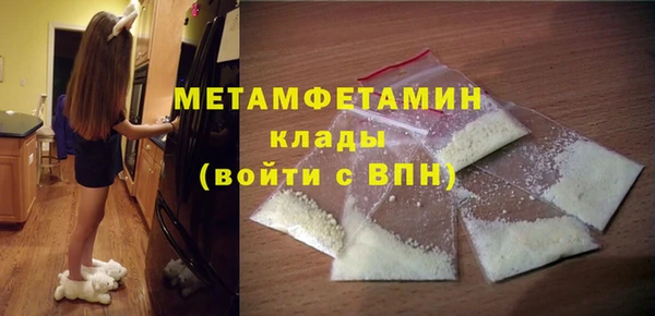 MESCALINE Кодинск