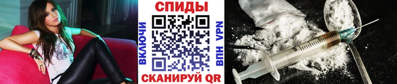 МЕТАМФЕТАМИН мет  Купить закладки  Анадырь 