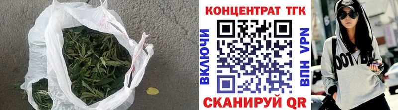 Купить  Анадырь  ТГК вейп 